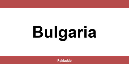 Teléfono y datos de la oficina DPD en Bulgaria